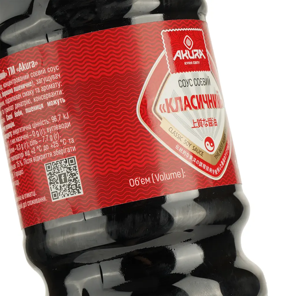 Соус соевый Akura класический 1 л - фото 4