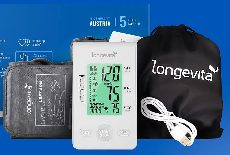 Тонометр Longevita DBP-6179 Comfort+ Type-C автоматический на плечо - фото 2