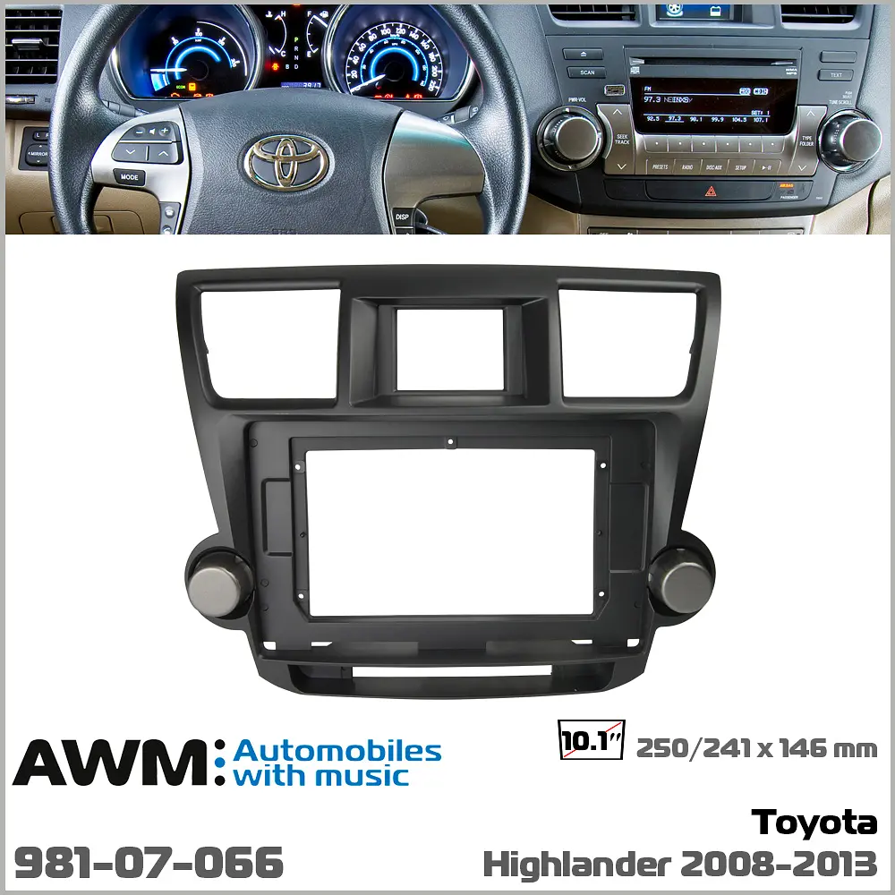 Переходная рамка Toyota Highlander AWM 981-07-066 - фото 4