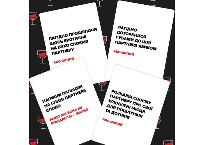 Настольная игра Memo Games (Не) пьяные возлюбленные (укр.) (0021-1) - фото 9