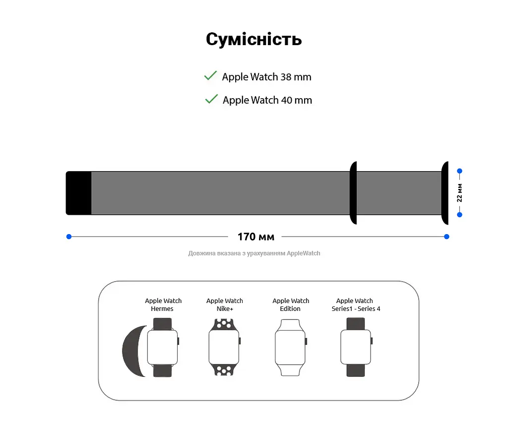 Ремінець ArmorStandart Nylon Band для Apple Watch 42 (Series 11-10)/41/40/38 Hibiscus (ARM57852) - фото 3