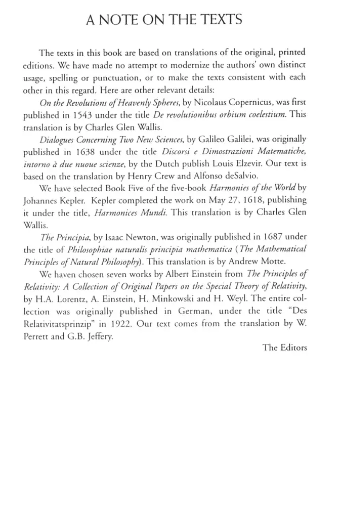 On the Shoulders of Giants. The Great Works of Physics and Astronomy - фото 3