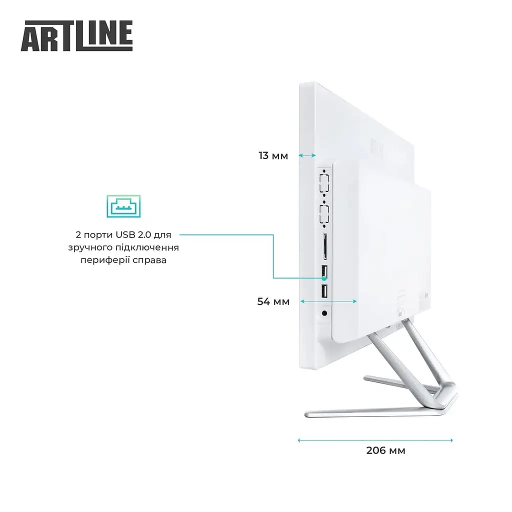 Моноблок Artline Business F23 21.5 FHD IPS, Intel N95, 16 GB, 480 SSD, Intel Graphics, DOS, White (F23v18w) - фото 5