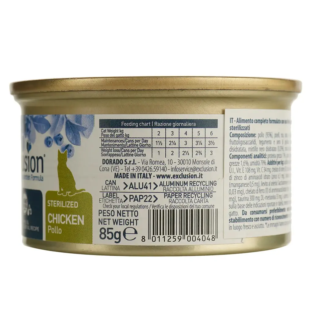 Вологий корм для котів Exclusion Noble Grain Cat Sterilized Chicken All Breeds, 85 г - фото 2