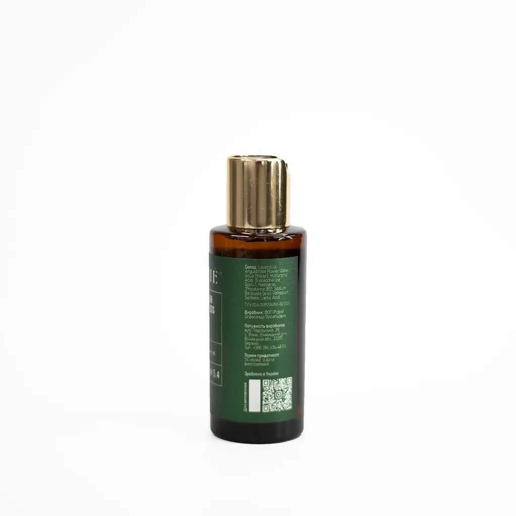 Освіжаючий Лавандовий флюїд Lavender Freshness Fluid Lavender Essence LOVELLIE 50 мл - фото 2