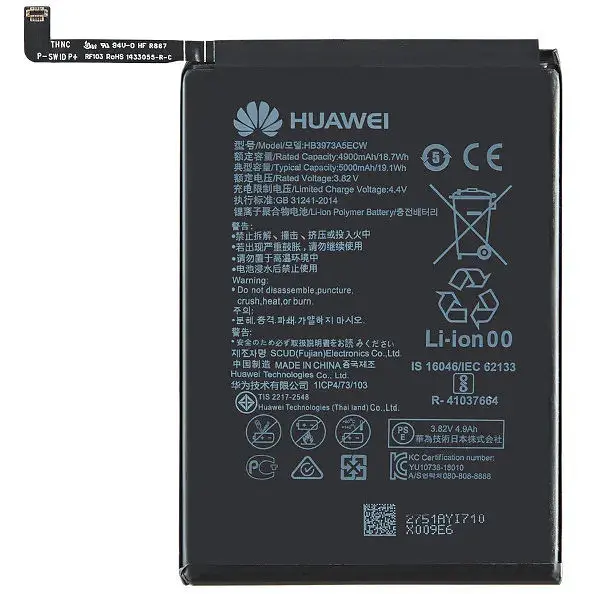 Акумулятор Huawei HB3973A5ECW Mate 20x/Honor Note 10