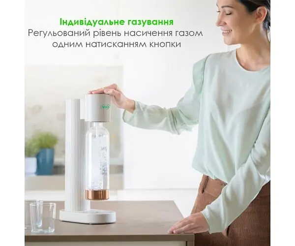 Апарат для газування води з багатаразовою пляшкою ViO SodaBoom SB-191 - фото 5