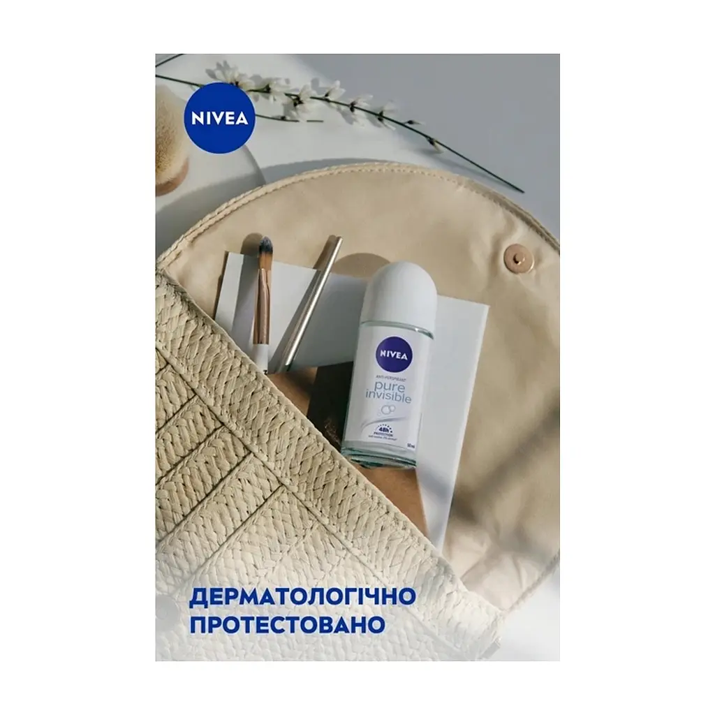 Антиперспірант Nivea Pure Invisible Anti-Perspirant 50 мл (4006000032603) - фото 6