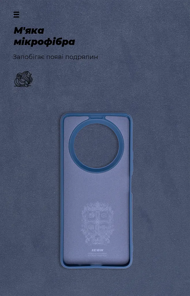 Чехол ArmorStandart ICON для Xiaomi Redmi A3 Dark Blue (ARM74438) - фото 4