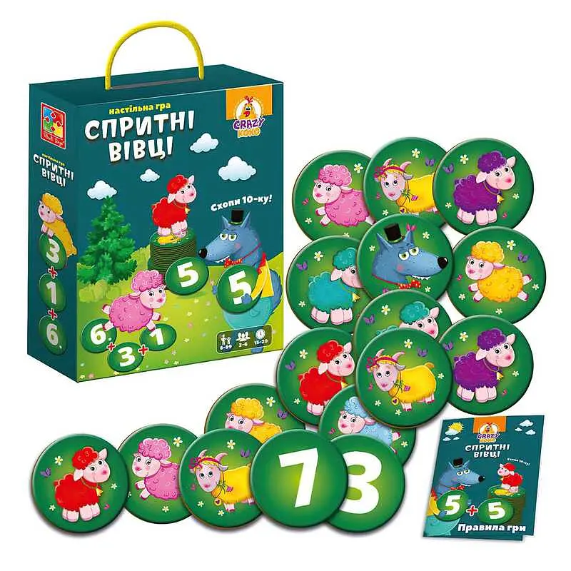 Настільна гра "Хапай 10-ку! Спритні вівці" VT8033-07 Vladi Toys, в коробці (4820234765829) - фото 2
