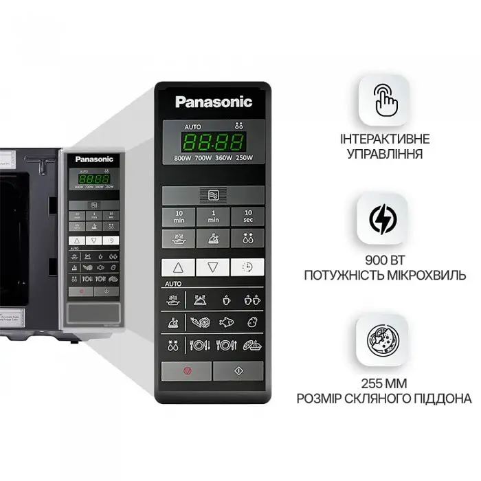 Микроволновая печь Panasonic, 20л, 800Вт Panasonic teh0026026 - фото 6