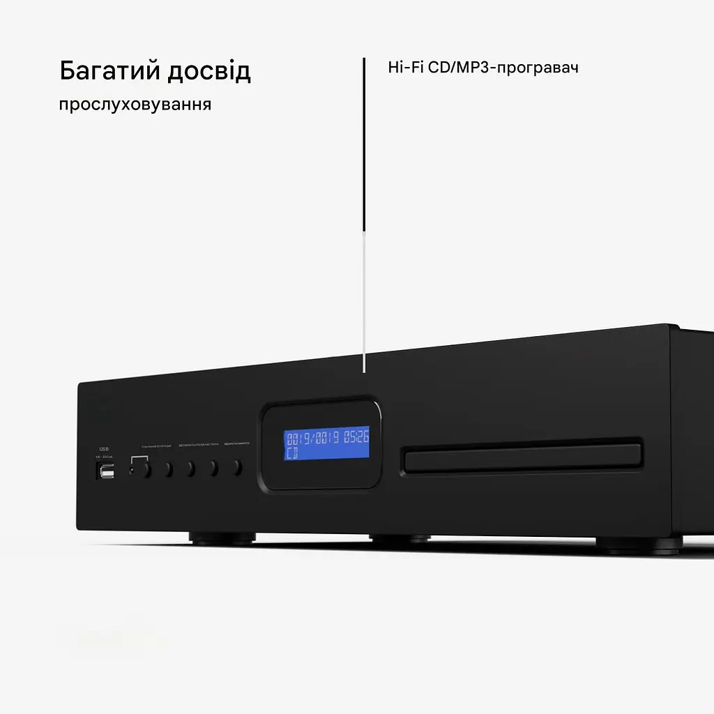 Музичний CD-програвач Auna Art22 (10045435) - фото 3