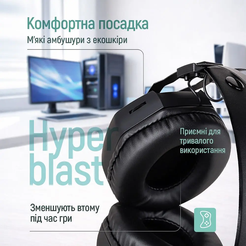 Гарнітура СolorWay Hyperblast RGB Black (CW-HPG05BK) - фото 6