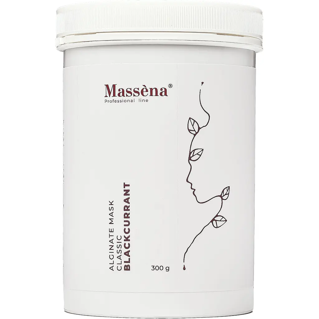 Альгінатна маска для обличчя Massena Blackcurrant чорна смородина 300 г