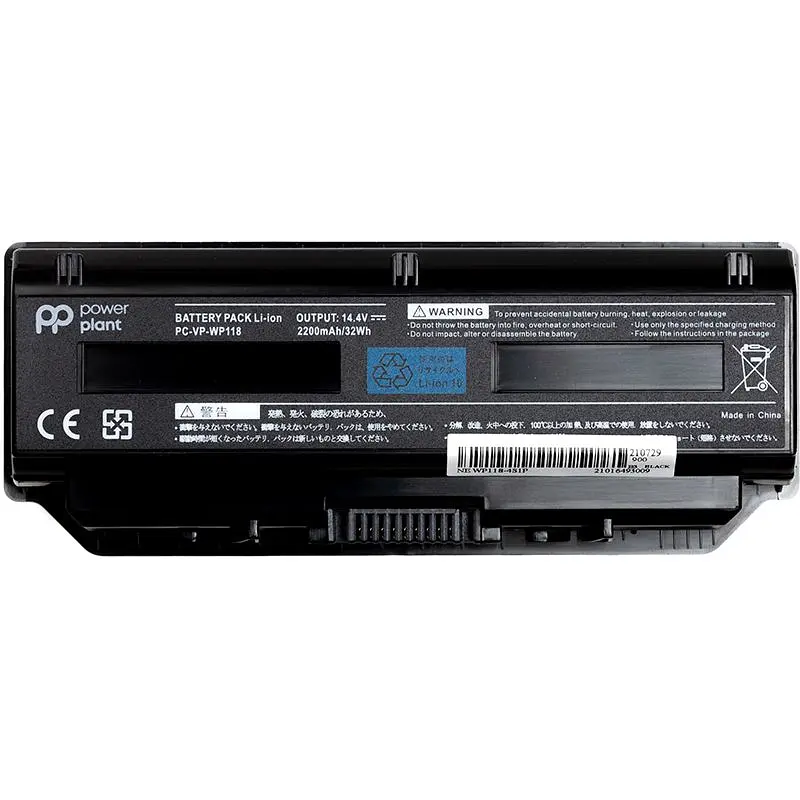 Акумулятор PowerPlant для ноутбуків NEC PC VP WP118 (WP118-4S1P) 14.4V 2200mAh (NB400089)