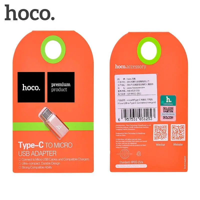 Переходник Hoco Micro-Type-C Rose Gold - фото 6