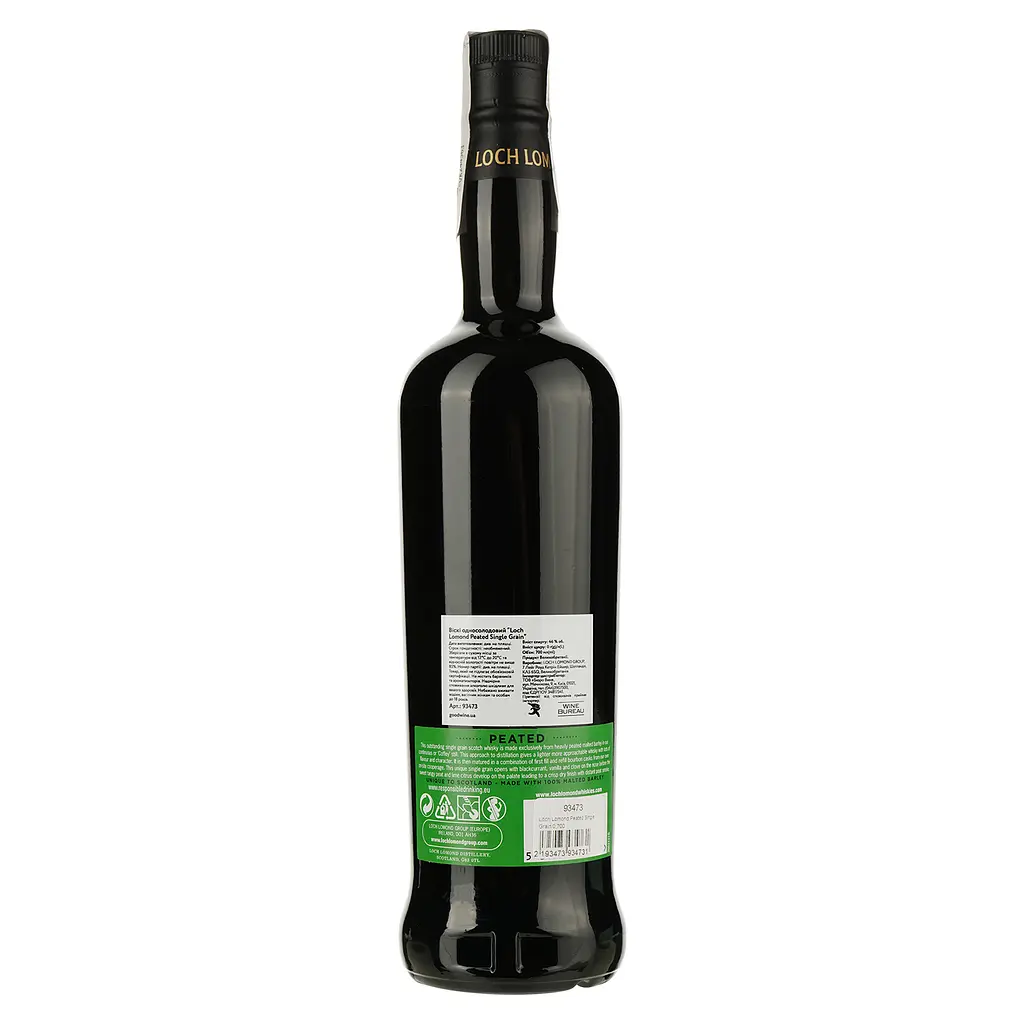 Віскі Loch Lomond Peated Single Grain Scotch Whisk, 46%, 0,7 л (93473) - фото 3