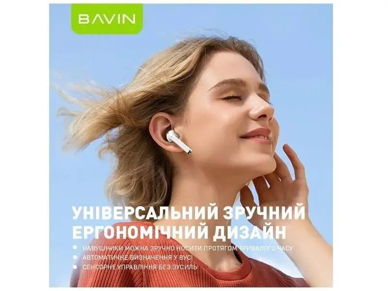 Навушники TWS Bavin 81 Hi-Res LCD Tough White (HB-BA-81-WH) - фото 7