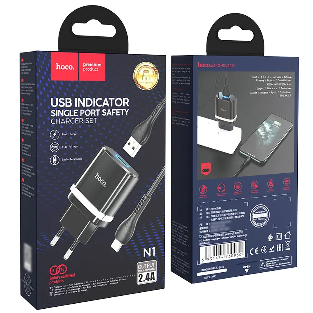 Зарядний пристрій Hoco N1 USB чорний + кабель USB to Lightning - фото 6