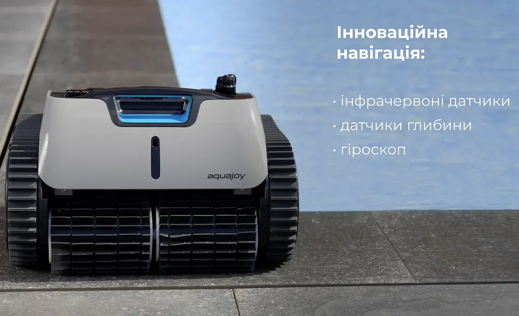Бездротовий робот-пилосос для басейну Aquajoy Cyclone C1 Pro - фото 2