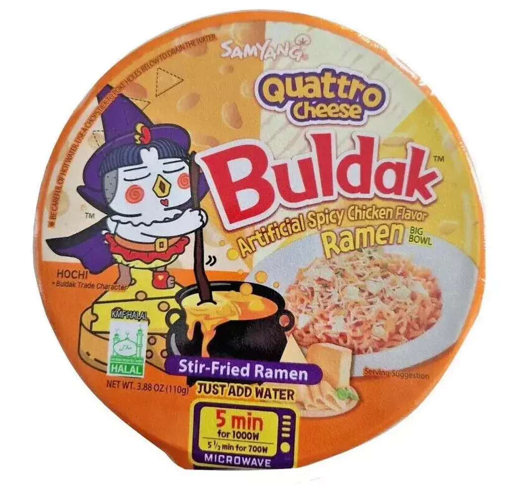 Локшина швидкого приготування Samyang Buldak Quattro Cheese 110г - фото 2