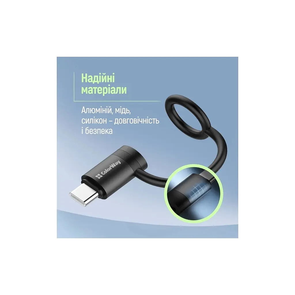 Перехідник Lightning F to USB-C M black ColorWay (CW-AD-CL2) - фото 12