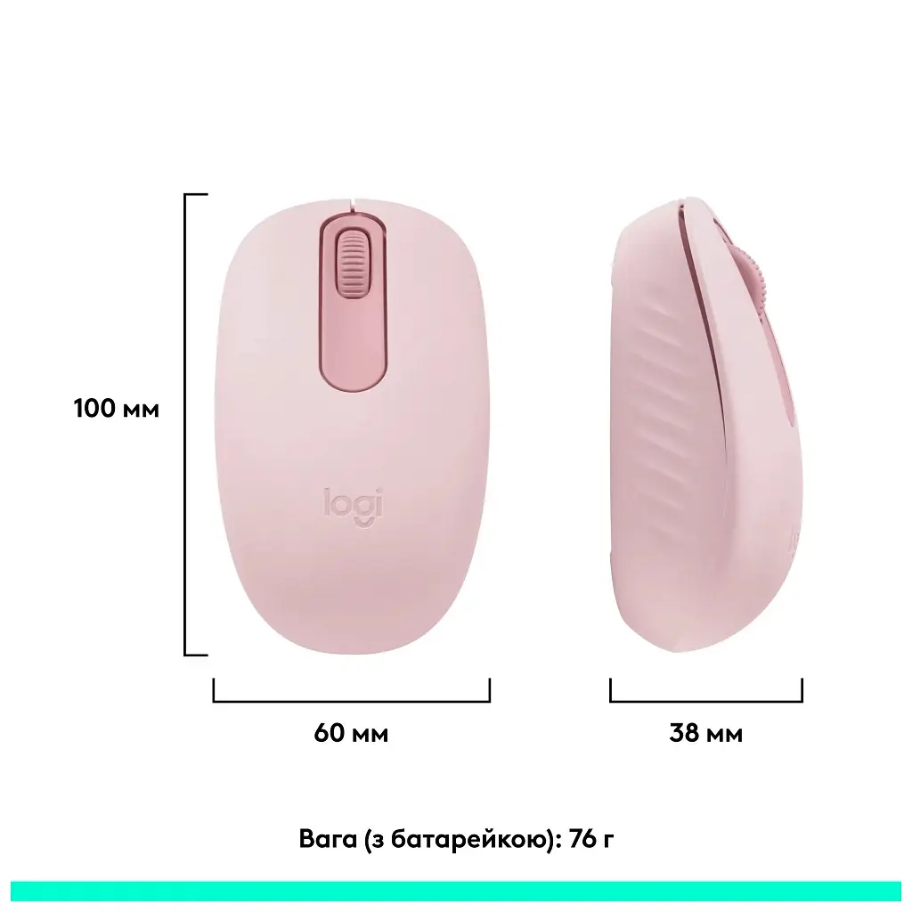 Мишка Logitech M196 Bluetooth Rose (910-007461) - фото 12