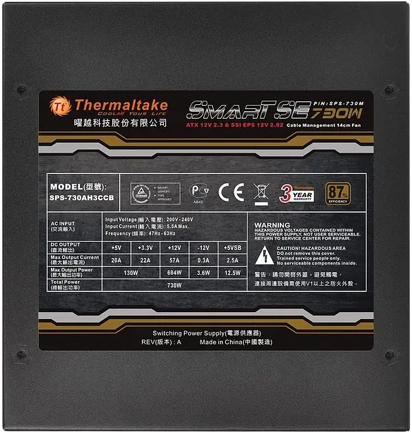 Блок живлення Thermaltake Smart SE 730W 80+ Bronze (SPS-730MPCBEU) Б/В - фото 2
