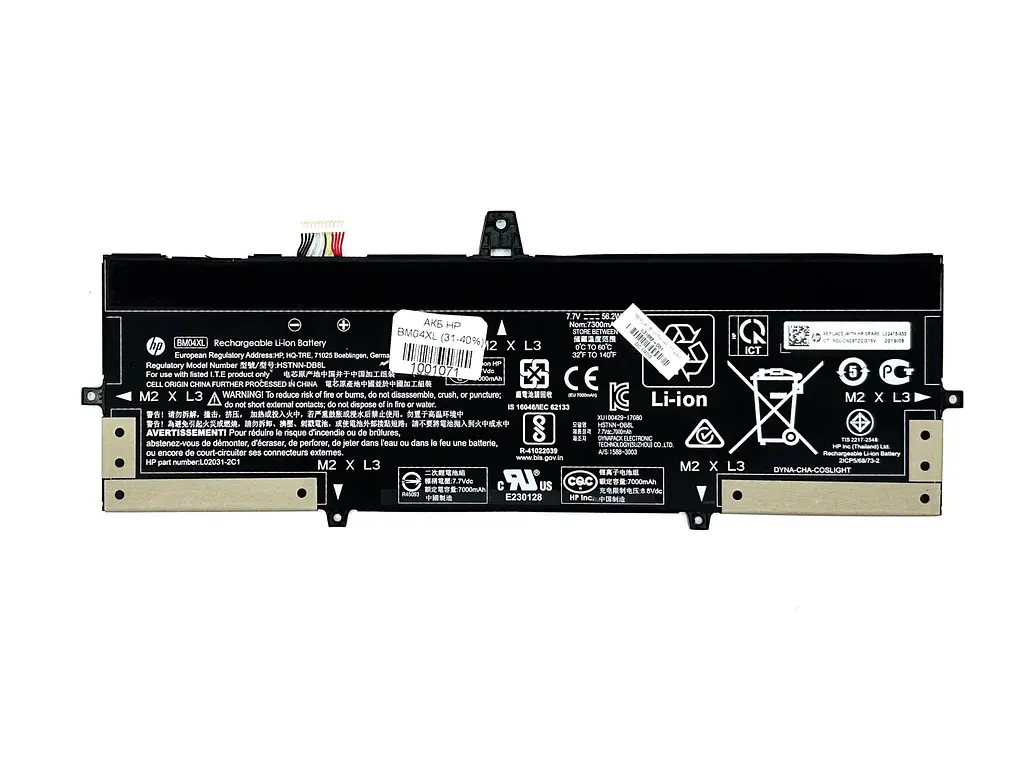 Акумулятор HP BM04XL EliteBook x360 1030 G3 G4 Series 31-40%