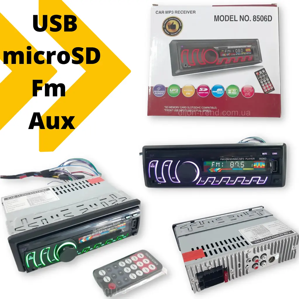 Автомагнитола XPRO MP3 FM-тюнер RGB и Bluetooth (MER-12631_815) - фото 2