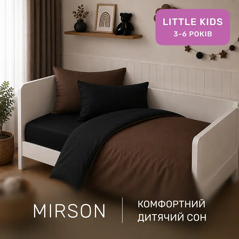 Дитяча постільна білизна MIRSON LITTLE KIDS фланель Black/Brown 110х160см (2200012799642) - фото 6