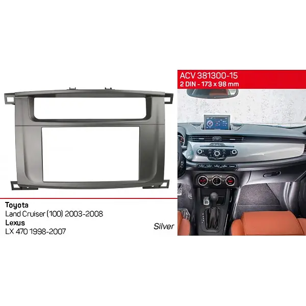 Переходная рамка Toyota Land Cruiser 100, Lexus LX 470 ACV 381300-15 - фото 5