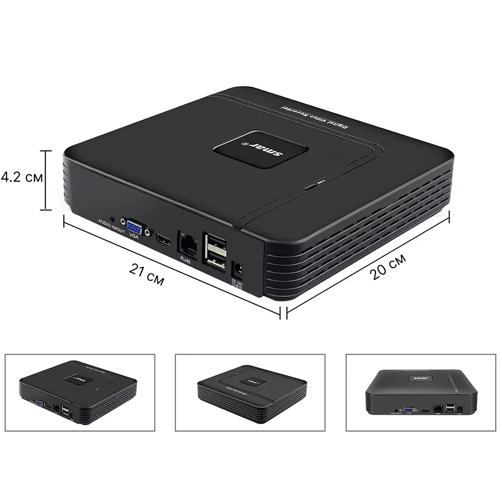 Smar H.265 Max 4K Output CCTV NVR 16 каналів. XMeye - фото 4