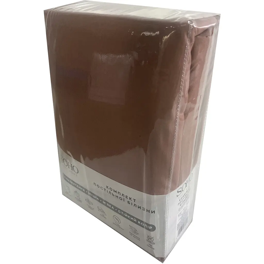 Комплект постільної білизни Soho Сімейний 2 шт. - 150x200 см Mocha Mousse - фото 3