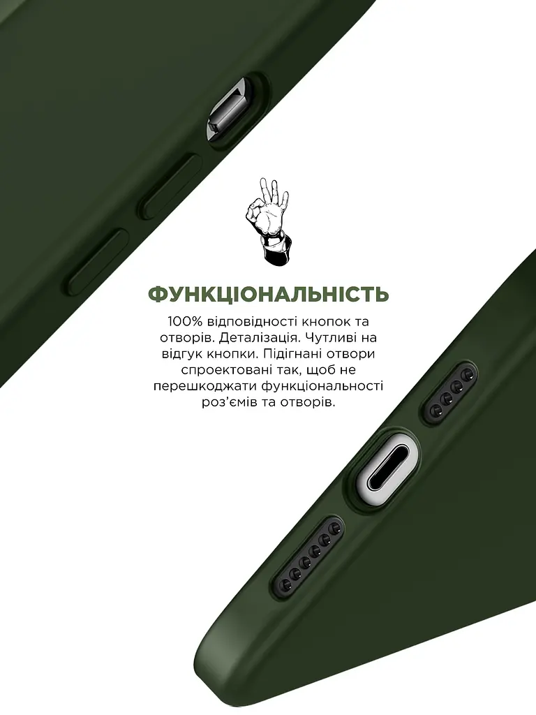 Силиконовый чехол для Apple iPhone 13 Pro, ICON2 Case, зеленый, противоударный, панель, защита всего корпуса, матовая поверхность Soft Touch, выступает над дисплеем, совместим с защитными стеклами и пленками, с микрофиброй, ArmorStandart (ARM60491) - фото 4