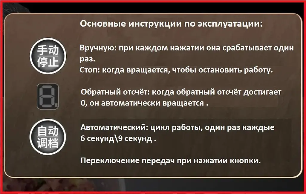 Электрическая машинка станок для автоматической лепки вареников и пельменей, Kitchen Master 85312 - фото 6