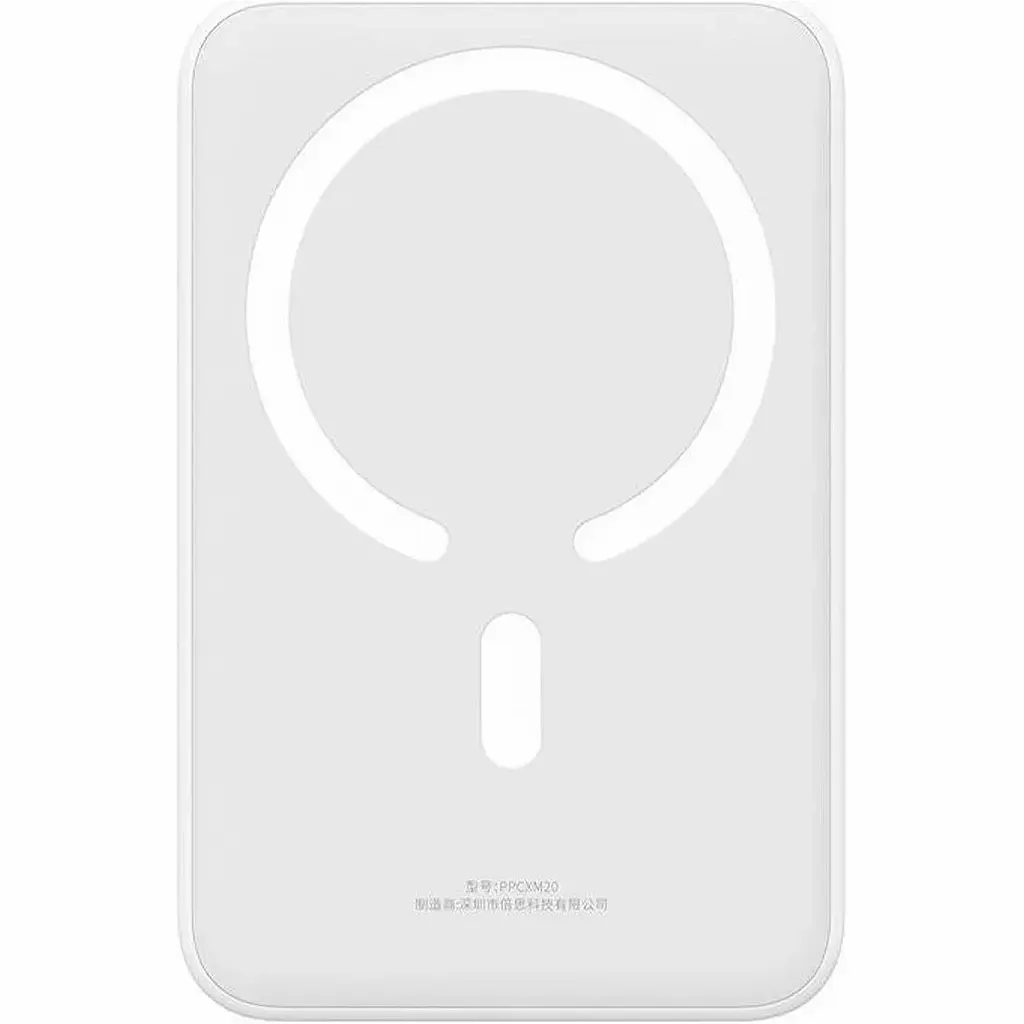 Повербанк Baseus Magnetic Mini 20000 mAh 20W White (PPCXM20) - фото 2
