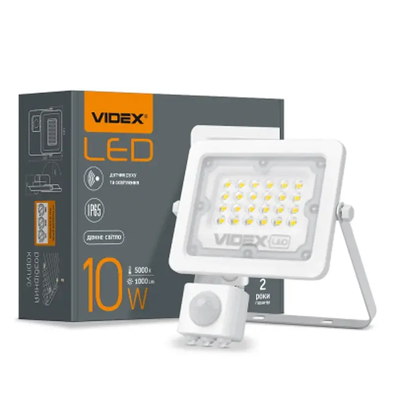 Прожектор Videx LED 10W 5000K с датчиком движения (VL-F2e105W-S) - фото 5