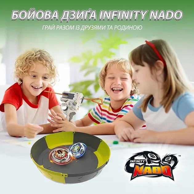 Набір Infinity Nado VII Pro Series Modular Battle Set Громовий Мисливець Тіней і Вогняне Колесо Вибуху (Thunder Shadow Hunter vs Fiery Blast Wheel) (EU664181) - фото 11