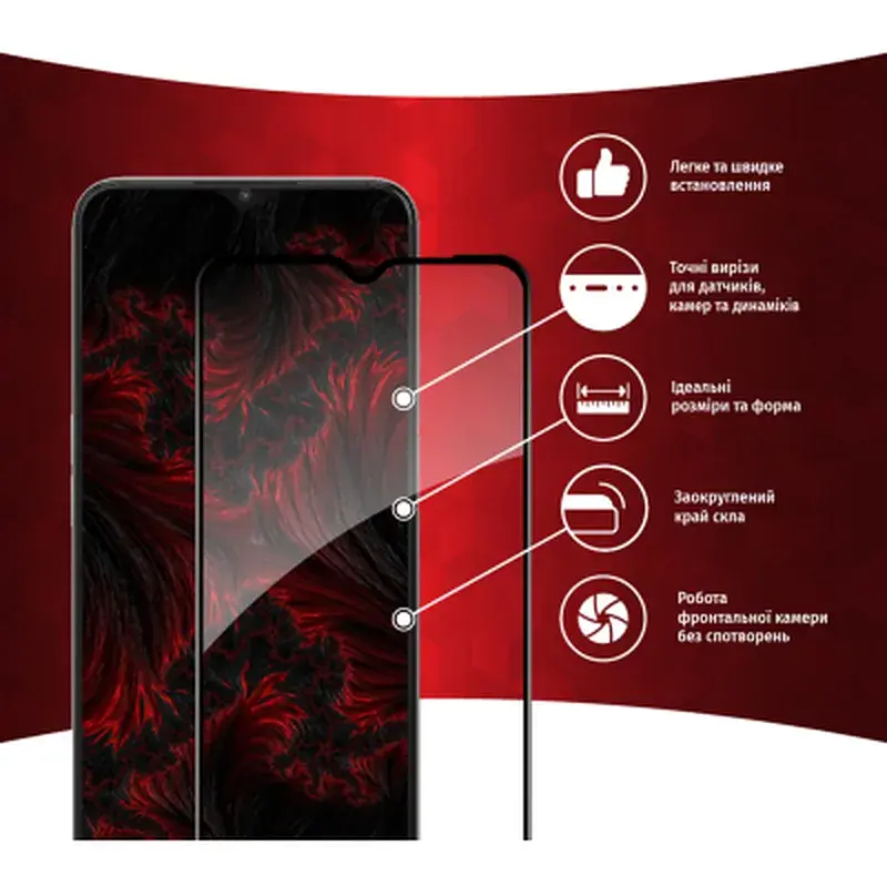 Скло захисне Intaleo Full Glue Oppo A16 (1283126522055) - фото 3