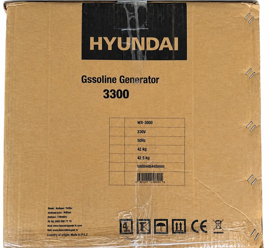 Бензиновий Генератор Hyundai HHY3300 (2.8 – 3.3 кВт) - фото 5