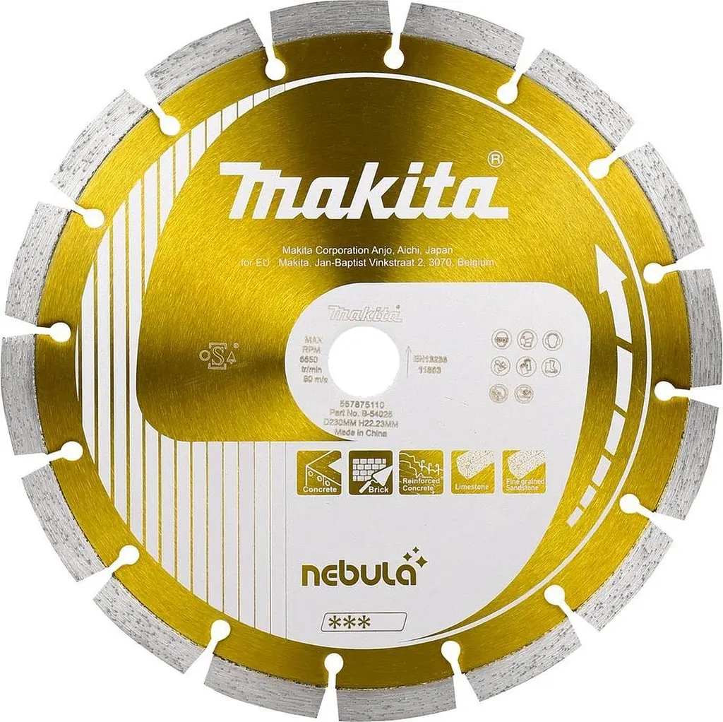 Диск алмазний NEBULA по бетону сегмент 230 х 22.23 мм Makita B-54025