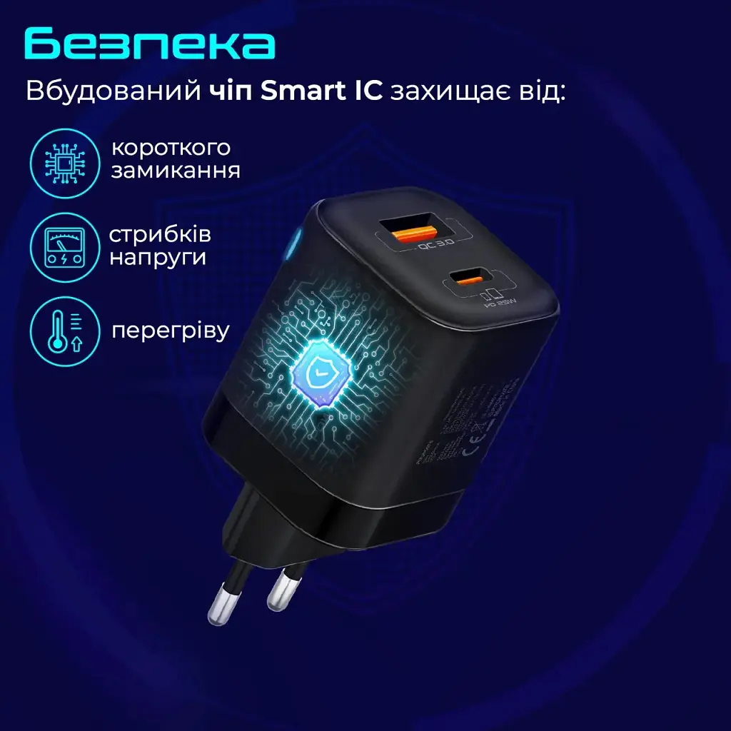 Зарядний пристрій Promate USB-C + USB-A (powerport-25ac.black) - фото 8
