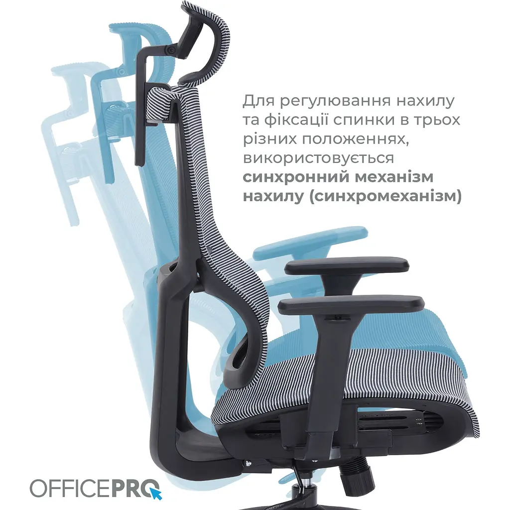 Офисное кресло OfficePro Elegant OC660-B-DG-DG Black/Dark Gray [148664] - фото 10