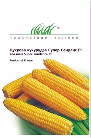 Семена кукурузы Санданс F1 5г (Профессиональные семена)
