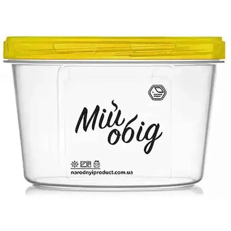 Контейнер НАРОДНИЙ ПРОДУКТ 1л (круглий) (81ж)