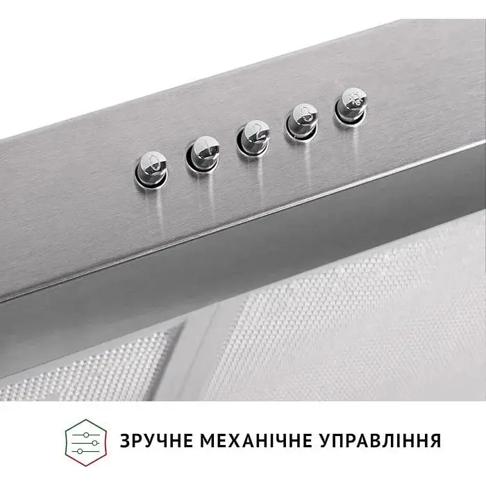 Витяжка пласка Perfelli PL 6002 I LED пласка - фото 4