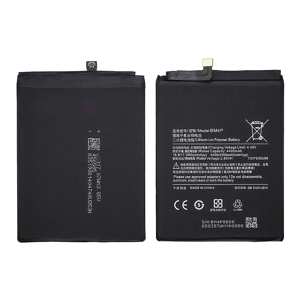Акумулятор BM4P для Xiaomi Redmi K30/Redmi K30 Pro AAAA - фото 2