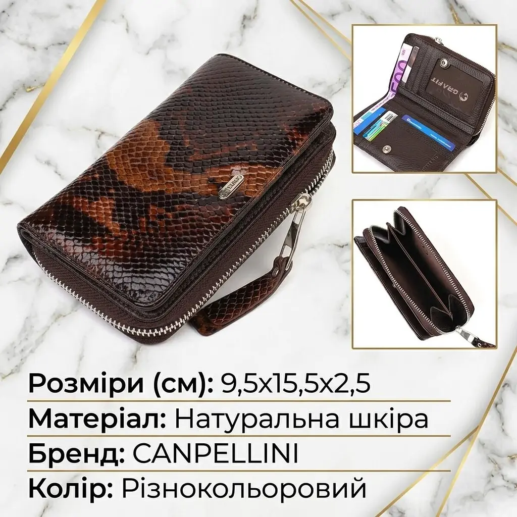 Відмінне лаковане жіноче портмоне середнього розміру з натуральної шкіри з тисненням під змію Canpellini 21714 різнокольорове - фото 3