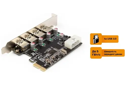 Плата розширення Frime PCI-E x 1, 4 xUSB 3.0, чіп NEC 720201, живлення Molex (ECF-PCIEtoUSB 015) - фото 3